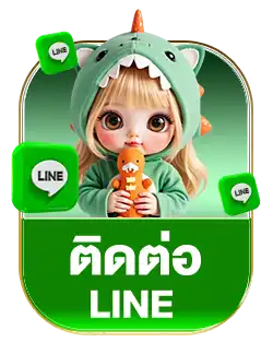 maxspin line